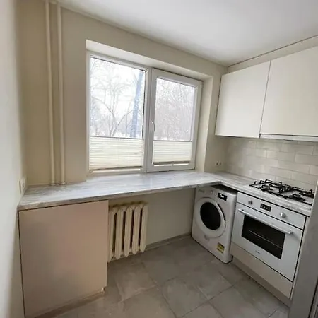 Cozy Flat Close To City Center Apartment